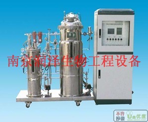 對(duì)發(fā)酵罐的溫度控制系統(tǒng)的介紹和說明