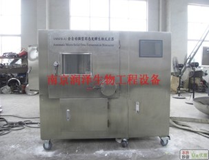 關(guān)于機(jī)械攪拌系統(tǒng)的作用說明