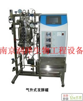 發(fā)酵罐產(chǎn)品的幾點(diǎn)使用注意事項(xiàng)詳細(xì)說明