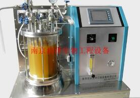 液體發(fā)酵罐進(jìn)行空消有什么作用